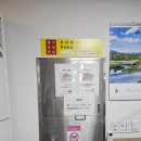 주)비사벌 | [뚝섬/성수] 비사벌 전주 콩나물 국밥 (오징어는 없지만 국물과 깍두기가 끝내주는 맛집 추천)
