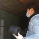 (주)인슈시스템 이미지