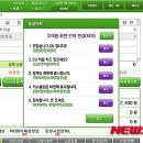 (주)한유통 이미지