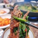 거두리시래기감자탕 네이버블로그