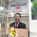 슈올즈울산수암 | [울산슈올즈] 수암시장점에서 찾은 편안한 여름 신발 후기