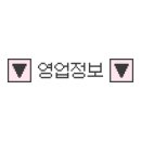 참미국수가 이미지