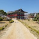 대한불교조계종 삼성사