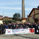 금강디지탈보청기 이미지