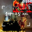 현다방 이미지