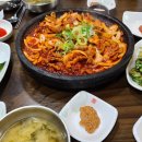 양지쌈밥 이미지