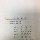 주식회사 말본 이미지