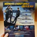 성남혜화문식당 | 울산 성남동 맛집 밥집 :: 혜화문식당 한끼밥상 가정식밥상 - 여자들이 좋아할것 같애