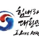 남열농장 이미지