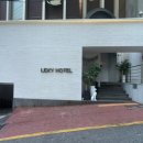 렉시호텔 이미지