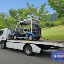 신안카써비스 이미지