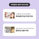 인화,창조,봉사 | 괴산 가족사진 8년 믿음의 봉사로 만난 진짜 우리 모습