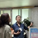 온양6동읍내주공아파트경로당 이미지