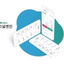 하이스테이션