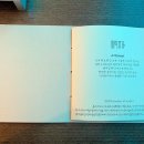 미식유가 이미지