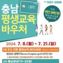 서천-21 이미지