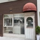 더코너커피앤티(The corner coffee&tea) | 숨겨두고 싶은 서울 종로 부암동맛집카페 '더 토트', 겉바속촉 샌드위치에 깔끔한 드립커피의 행복