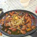 직화볶음찜닭볶찜 포항송도점 이미지