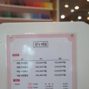 강's네일