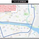 태화자동차공업사 이미지