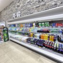 전곡농협하나로마트 이미지