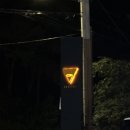 그릿비 일광점 이미지