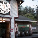 예전추어전문점 이미지