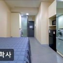 엘학사