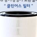 퓨리바이오