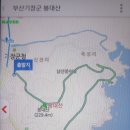 봉대산 이미지