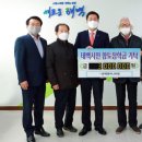 한백엔지니어링 이미지