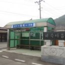 하죽 이미지