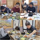단풍두부