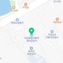 대성보링공업사 네이버블로그