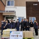 농협수안보 이미지