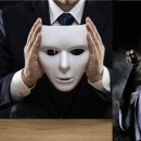 한국천부교삼천포교회 | 정통교회 가장한 이단 교회로 인한 폐해 심각하다