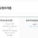 스마일교육연구소 이미지