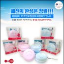피코랩