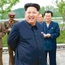 동아양어장 동아일보