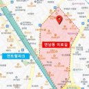 수연한식 이미지