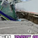 정인이앤씨 이미지