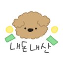 제주바개트 이미지