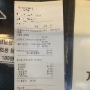 분당로얄센터 이미지