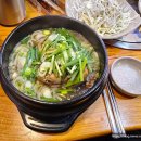 장모님본가 | 인천 계양구 삼계탕 맛집 장모님본가 능이누룽지백숙 단체모임 추천ㅣ내돈내산