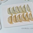 미미제면소 천안만두 맛집 고기만두 김치만두 찐 맛있다