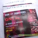 JJ안경원 이미지