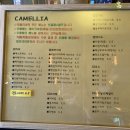 우배배 이미지