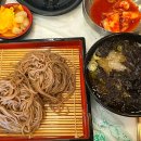대정소바 이미지