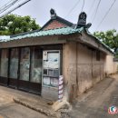 유천상회 - 사천시 시장1길 16 | 유천상회