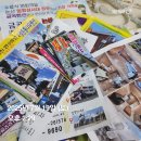 씨유논산훈련소정문점 | 2025년 최신 입대 준비물 리스트, 입대 준비 팁 등 군입대 준비, 논산 육군훈련소 입대 후기